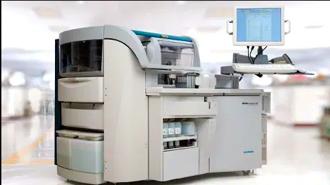 ADVIA Centaur XP Immunoassay System